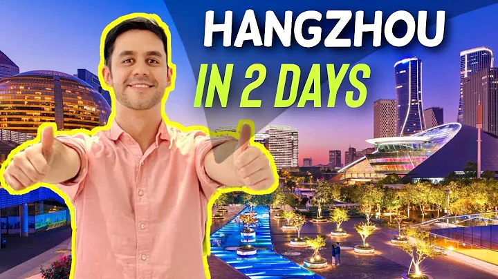 Hangzhou in two days: what could you do in the most beautiful city in China! - DayDayNews