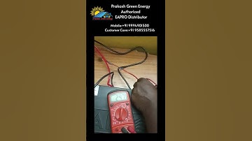 Inverter step up/step down the voltage like Stabilizer⚡ Power Fluctuation controller/ Booster UPS