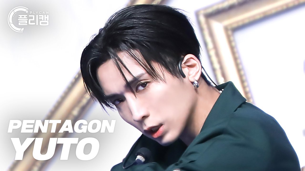[플리캠 4K] PENTAGON YUTO 'Feelin' Like' (펜타곤 유토 직캠) l Simply K-Pop CON-TOUR Ep.506のサムネイル