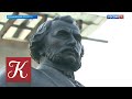 Сергей Казанцев заканчивает работу над памятником И. С. Тургеневу. Новости культуры с В. Флярковск…
