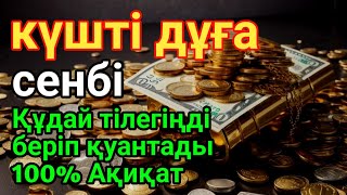 :     !   ! # # # 