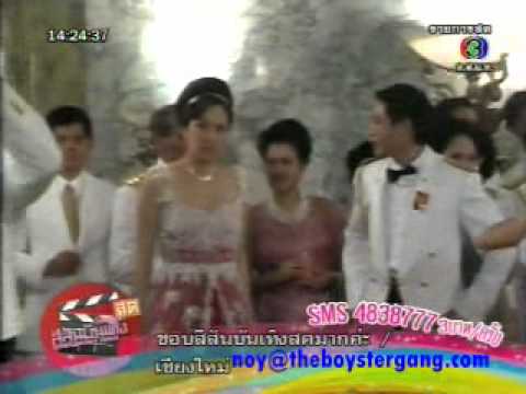 วนิดา @ สีสันสด 30 8 53