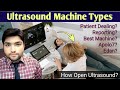 Best Ultrasound Machine | How to Deal Ultrasound Patients | Ultrasound Course