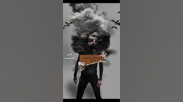 القارئ //نايف الفيصل //راحة نفسية🥺❤️