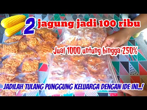 Video: Apa yang diliputi oleh dasar payung USAA?