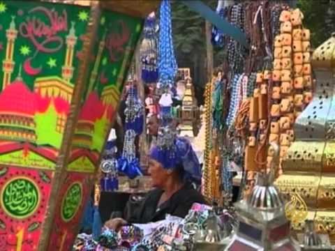 رمضان وعاداته والغلاء