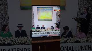 Celebrity 20 January 2025 Net Worth