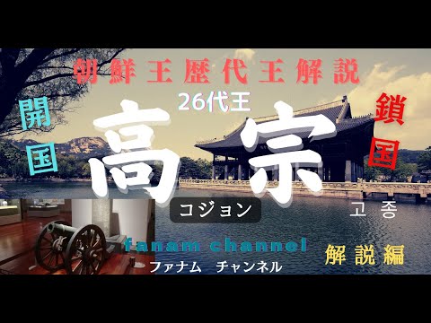 燭台　朝鮮王朝時代のものと言われました。7000円に値下げします。 火立 なのはな燭台 | お仏壇のはせがわ公式通販