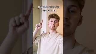 How to Count Numbers in Japanese 🇯🇵 | Quick Shorts Lesson