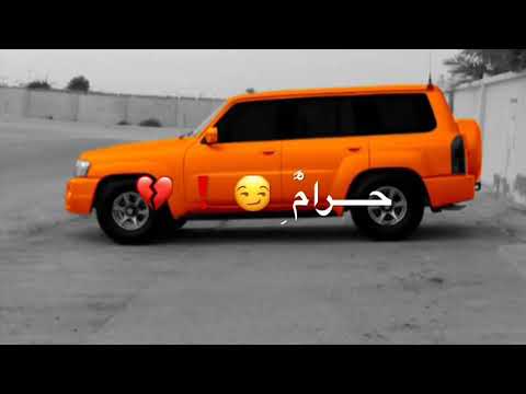 دبكه حرام علموني عل مشروب اسكر وامشي بل مقلوب
