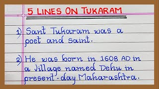 Few Lines on Tukaram | Five | 5 lines on Tukaram in English