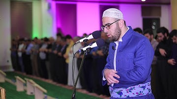 سورة الفاتحة و الكوثر و العصر بصوت القاريى الكردي يحيى محمد الشيخاني