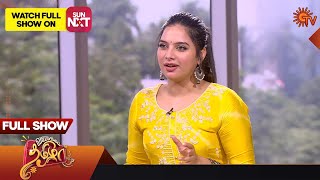 Vanakkam Tamizha with Actress Tanya Hope |  Full Episode | 24 Aug 2023 | Sun TV