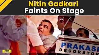 Nitin Gadkari Faints During Election Rally In Maharashtra | Union Minister Nitin Gadkari | Breaking