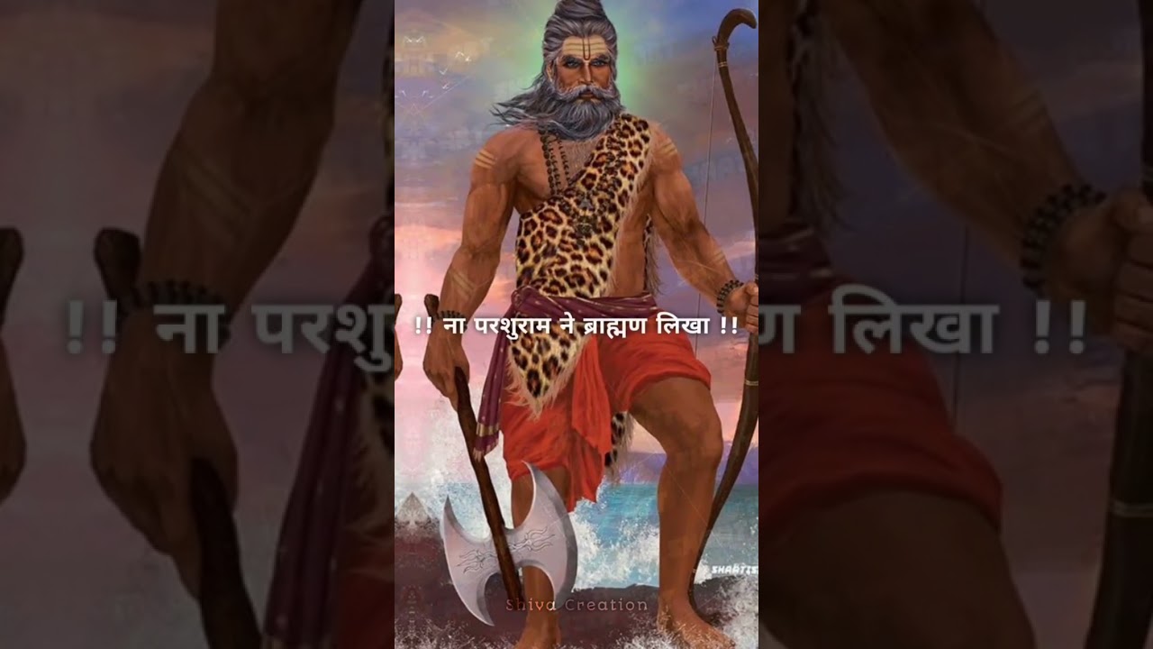 Na shree Krishna ne yadav likha .#trending #toptags  #krishna #krishnalove #mahaveer #budhha #hindu