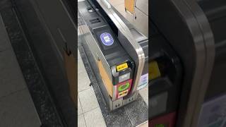 Passing Ticket Gate (Omron オムロン U-PG, Paper Pass Exit) - #Kintetsu Railway (A01), Japan #近鉄 #shorts