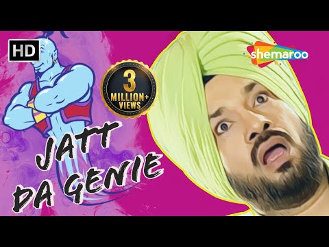 Jatt Da Genie : Gurpreet Ghuggi | Punjabi Comedy Movie | Lockdown 2020 | StayHome