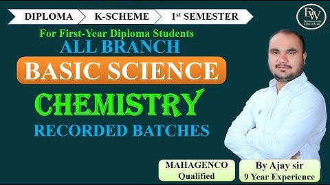 LEC 01-INTRODUCTION OF FUNDAMENTAL PARTICAL (K SCHEME)#chemistry #atom #msbte #diploma #polytechnic