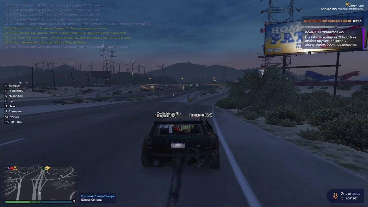gta5rp.com