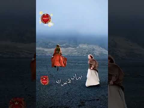 يا حبيبا زرت يوما ايكه