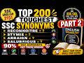 Top 200 Toughest SSC Synonyms with Hindi Meaning | Part 2 | SSC CGL CHSL MTS CPO