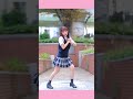 女の子が恋の手錠をかけたら逃がさない！／星乃夢奈 踊ってみた #shorts #dance