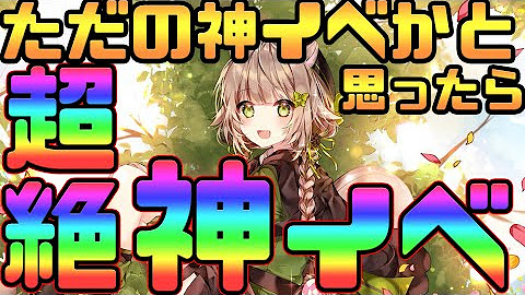 ドラちゃん Games Youtube