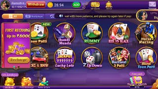 777 Slots | 777Slots App 777 Slots App Se Paisa kaise kamaye 777 Slots App screenshot 3