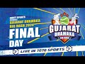 Final day i gujarat dhamaka big bash 2024