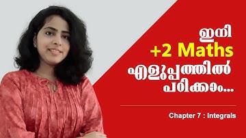 Class XII Chapter 7 Integration(Lecture 1)