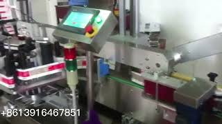 MPC-J Automatic paste, wet glue labeling machine for sauce bottle