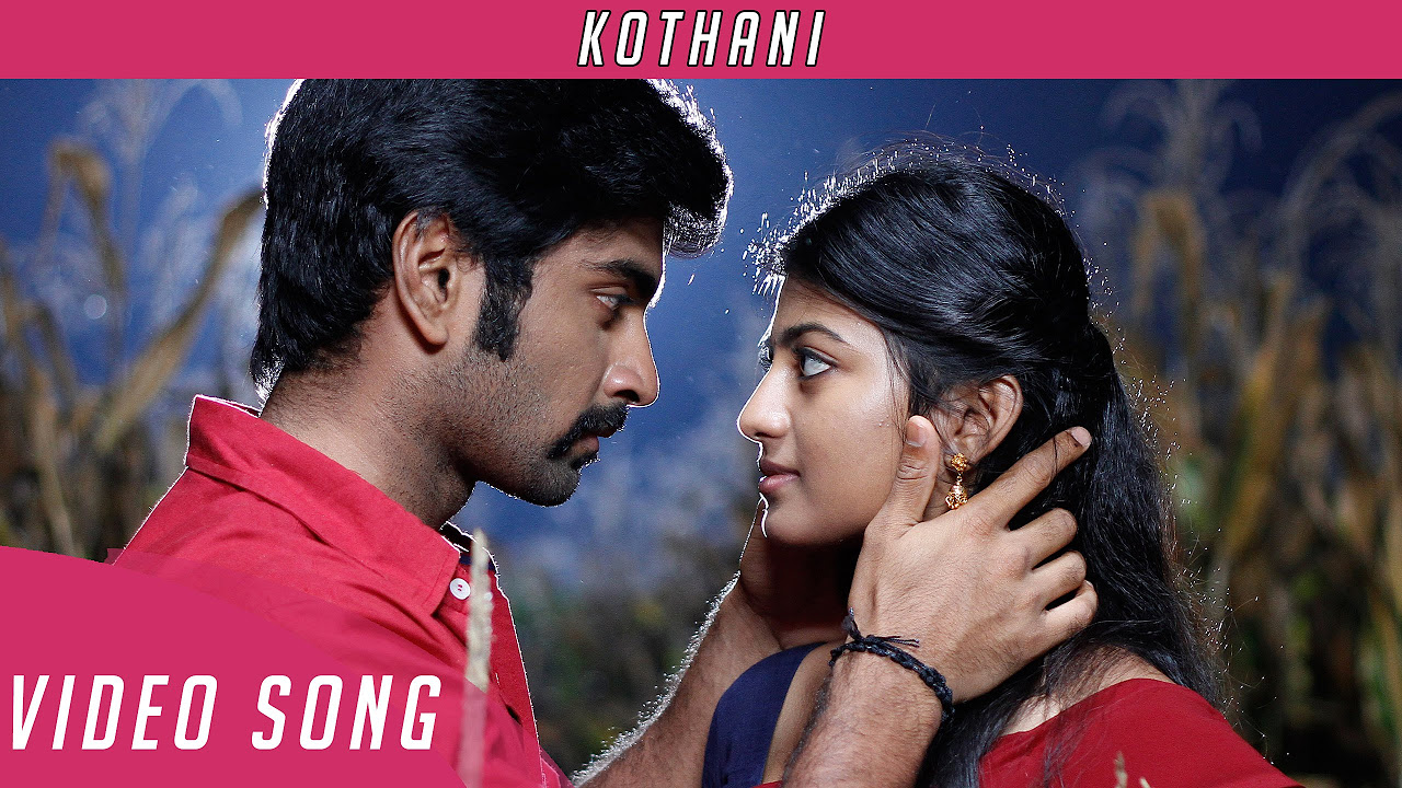 Chandi Veeran  Kothani  Video Song  TrendMusic