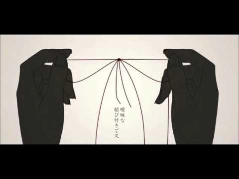 【歌ってみた】ムラサキ【まーやP】