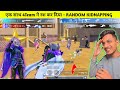 Kidnapping random  8 conqueror pro players vs me  in bgmi  pubg mobile gameplay  crazy gamer