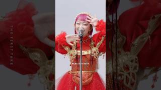 Download Lagu 水曜日のカンパネラ - シャルロッテ / THE FIRST TAKE MP3