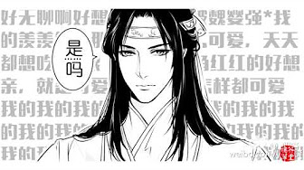 魔道師祖 Youtube