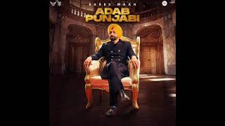 Adab Punjabi Song