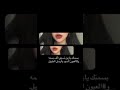 بسمتك يازين تسوى الف بسمه