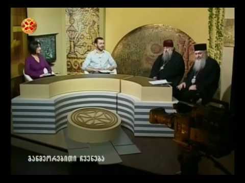 ეკლესიის ღვაწლის შესახებ