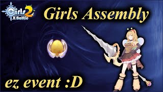 Girls x Battle 2 : Girls Assembly screenshot 4