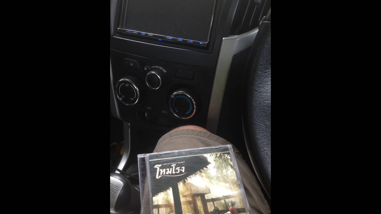 Old school DENON DCA-3400 2