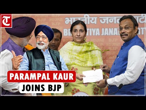 Akali leader Sikander Maluka’s daughter-in-law Parampal Kaur joins BJP