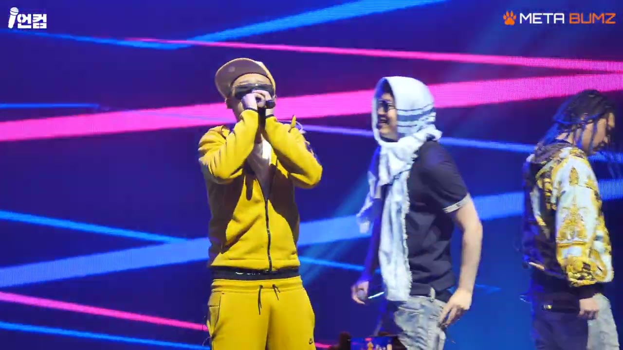 [4K] 호미들, UNEDUCATED KID - 사이렌  Remix @ METABUMZ HIPHOP FESTIVAL