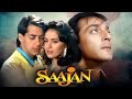 Saajan 1991 Superhit Hindi Movie Salman Khan Sanjay Dutt Madhuri Dixit