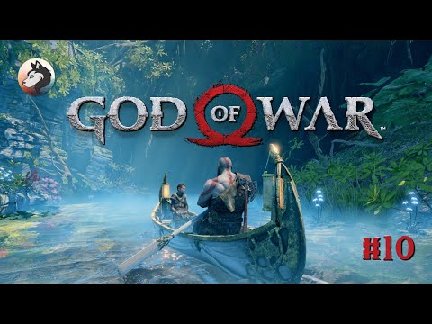 God of War (2018) (PC - Hard) #10