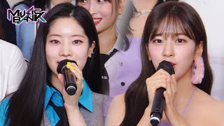 interview Interview With Twice And Ive  Bank  Kbs World Tv 220902