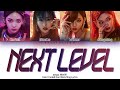 Aespa Next Level Color Coded Han Rom Eng Lyrics Aespa Next Level Color Coded Han Rom Eng Lyrics