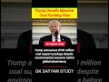 Trump To Spend $700 Million On Coal Ahead Of World Environment Day | US Energy Policy Debate
