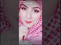 يالماخذ دلالي رقاويةوحياتك
