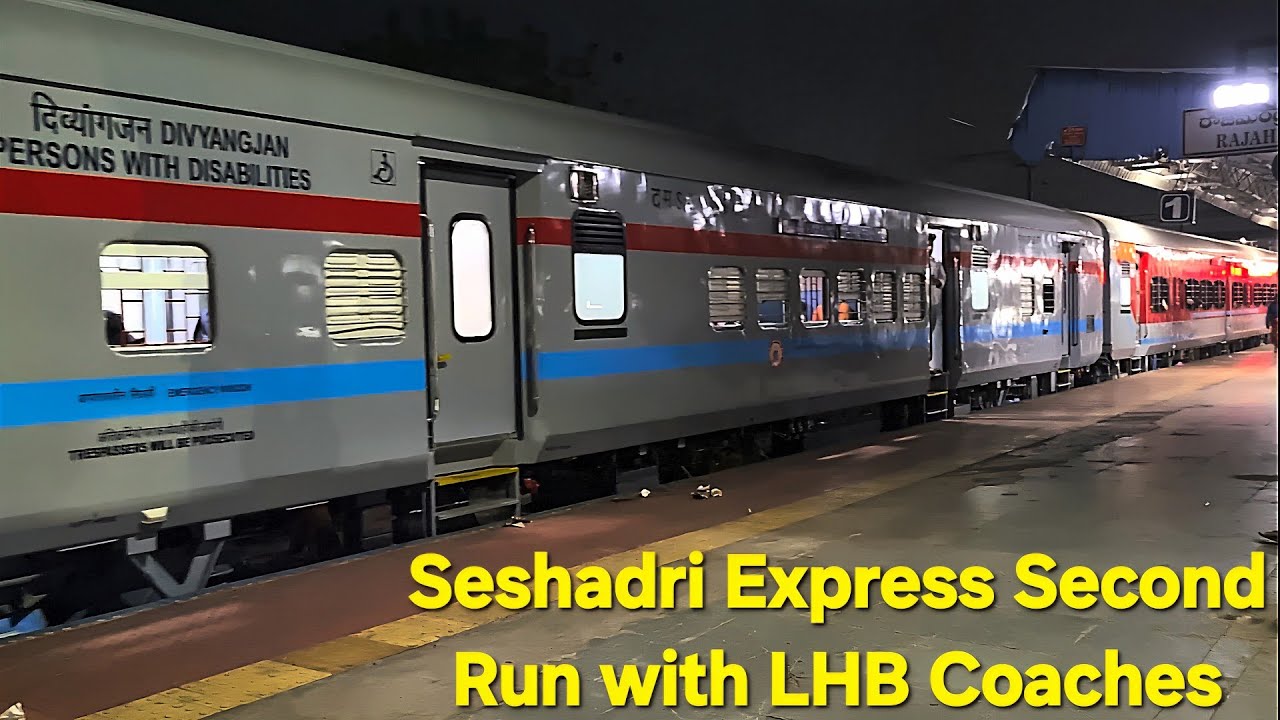 Seshadri Express with LHB Coaches Second Run 17210 Kakinada town to SMVT Bengaluru Seshadri Express